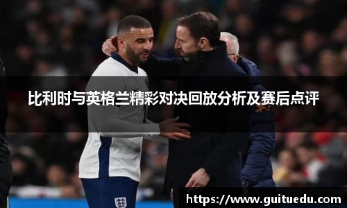bwin必赢登录入口