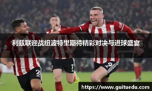 bwin必赢