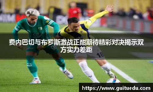 bwin必赢官方网站