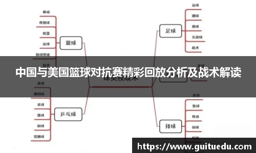 bwin必赢官方网站
