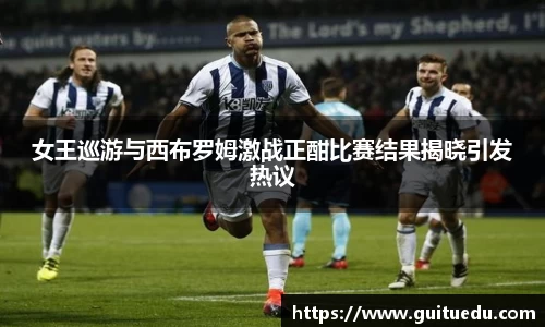 bwin必赢