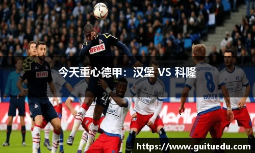 bsports必一官方网站