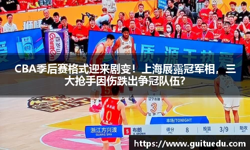 bsports必一官方网站