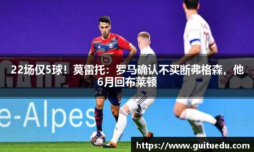 bsports必一运动