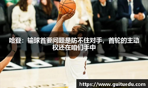 bsport必一