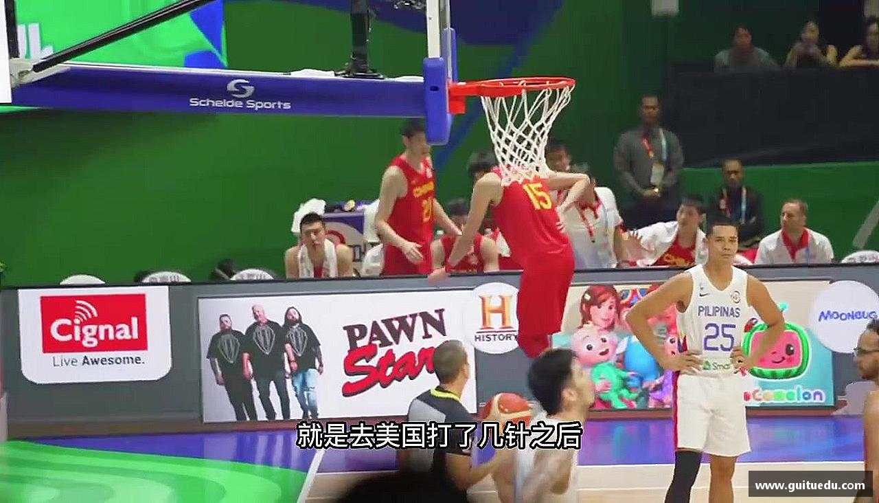 b.sports体育全力以赴，超越自己。